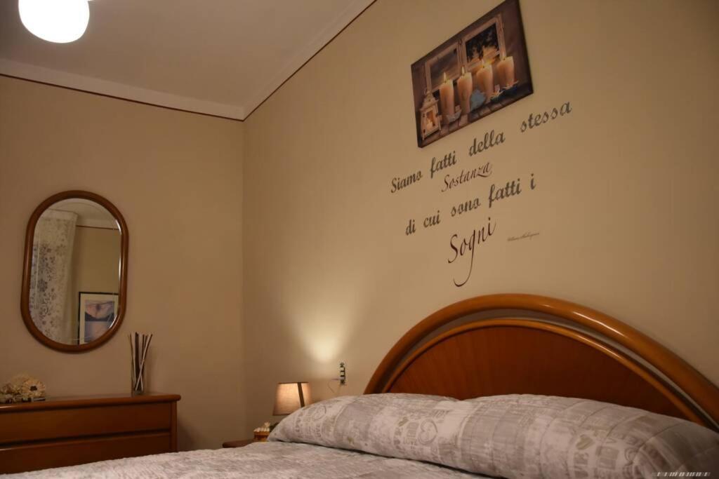 Locazione Turistica Chichibio Apartment ปิสโตยา ภายนอก รูปภาพ